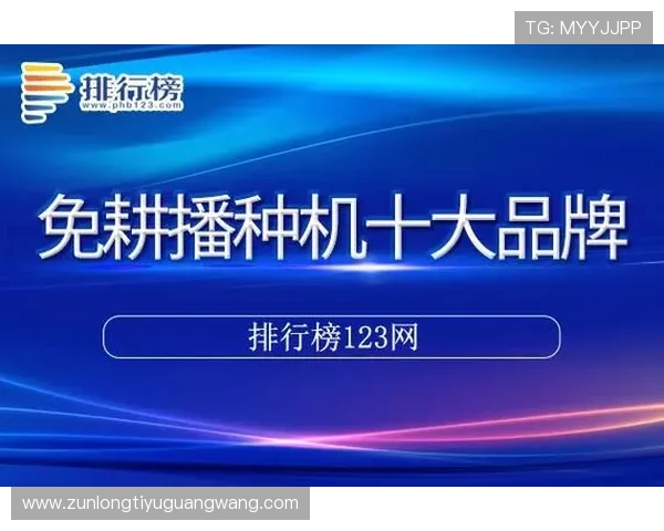 尊龙新版人生就是博解析游戏中的职业发展与人生规划策略
