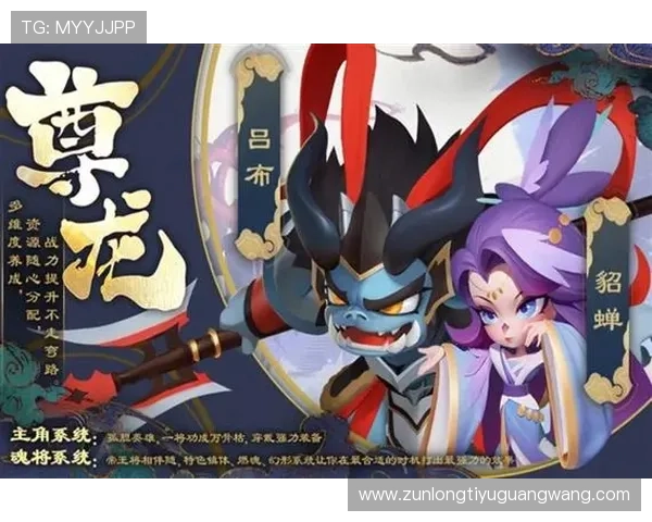 尊龙网站官方直营网提供多平台无缝切换体验确保随时随地畅玩游戏