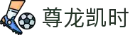 尊龙凯时·九游娱乐手机登录-(中国)金年会尊龙凯时九游娱乐手机网址九游娱乐在线官网欢迎您